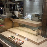 米神楽 沖縄リウボウ店