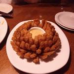 アウトバックステーキハウス - ブルーミンオニオン