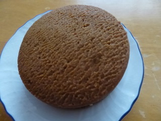 Ginza Kuya Sorairo Seibu Ikebukuro Ten