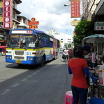 Tang Jai Yoo  - ヤワラート通り。
