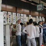 出町ふたば - 2015年06月27日（土）　店頭