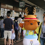 出町ふたば - 2015年06月27日（土）　店頭　可愛い！！