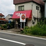 お好み焼 ゆりちゃん - 外観