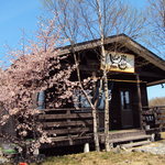 らーめん家こうじ - 