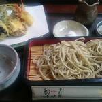 手打ち蕎麦 相生坊 - 天ぷらせいろ 2200円