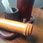 手打ち蕎麦 相生坊 - 薬味