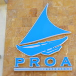 PROA Restaurant - 