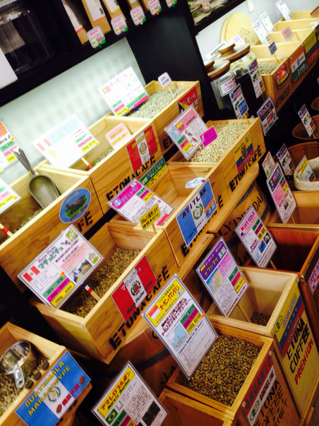 エトナコーヒー 京成幕張 コーヒー専門店 食べログ