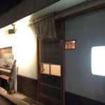 おそばの甲賀 - 外観