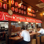 竹本商店☆つけ麺開拓舎 - 