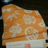 天壇 赤坂店 - 