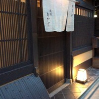 祇園おかだ - 