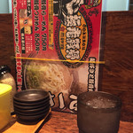 博多とんこつ 天神旗 - 博多ちゃんぽんは15分から20分は待つ覚悟でσ(^_^;)