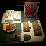 内観（メニュー）