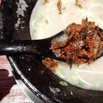 博多一双 - 辛子高菜