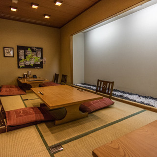 海鮮炭焼き処 絆_2