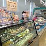 Mitsuboshi - コープ札幌新道店にございます三星です。