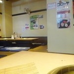 石垣島 きたうち牧場 - 