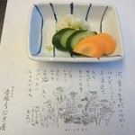 博多名代 吉塚うなぎ屋 - 2015年4月