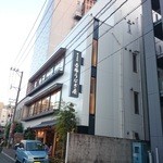 博多名代 吉塚うなぎ屋 - 2015年4月