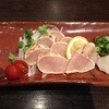 おおしま