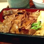 よしはし - うま〜