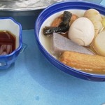 ドライブイン刈谷田 - ２０１５　行きました！