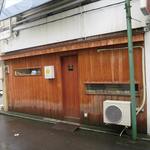 羹屋 はな - 2015/07