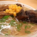 Kimpa Chi Ramen - 