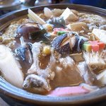 山水 - 