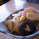 山水 - 