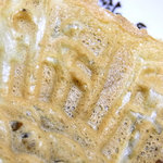 たいやき わかば - しっぽには「わかば」の刻印が。