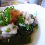 山水 - 