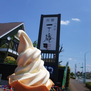 一丁庵 あきる野本店