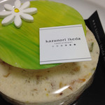 カズノリ イケダ アンディヴィデュエル - プロヴァンス（490円）