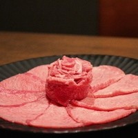 小滝野 - 牛タンしゃぶしゃぶ