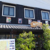 魚太郎・蔵のまちCafe