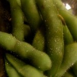 無限 - 枝豆 限定品 茹でたてで美味しい