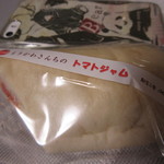 モンファボリ - もりかわさんちのトマトジャム