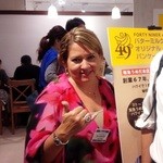 Forty Niner Restaurant - 