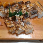Maru Tora Honten - 若鮎寿司（１人前）