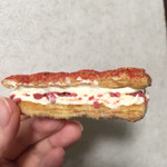 マキシム・ド・パリ ケーキショップ  - 