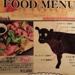 フランダース テイル - 