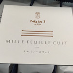 マキシム・ド・パリ ケーキショップ  - 