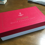 マキシム・ド・パリ ケーキショップ  東武池袋店 - 