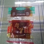 丸和商店 - タレは市販品三種類選択の内、上:味噌ダレ  下:酢醤油   他は辛いヤツ