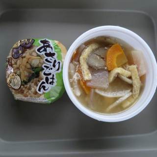 口コミ一覧 エコス 昭島店 中神 弁当 食べログ