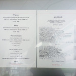 ポンテ ベッキオ - 