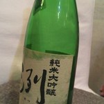 花 - シャープでいくらでも飲めます＾＾
