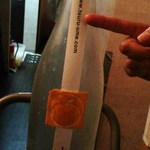 花 - ゆずのお酒、美味かったｗ